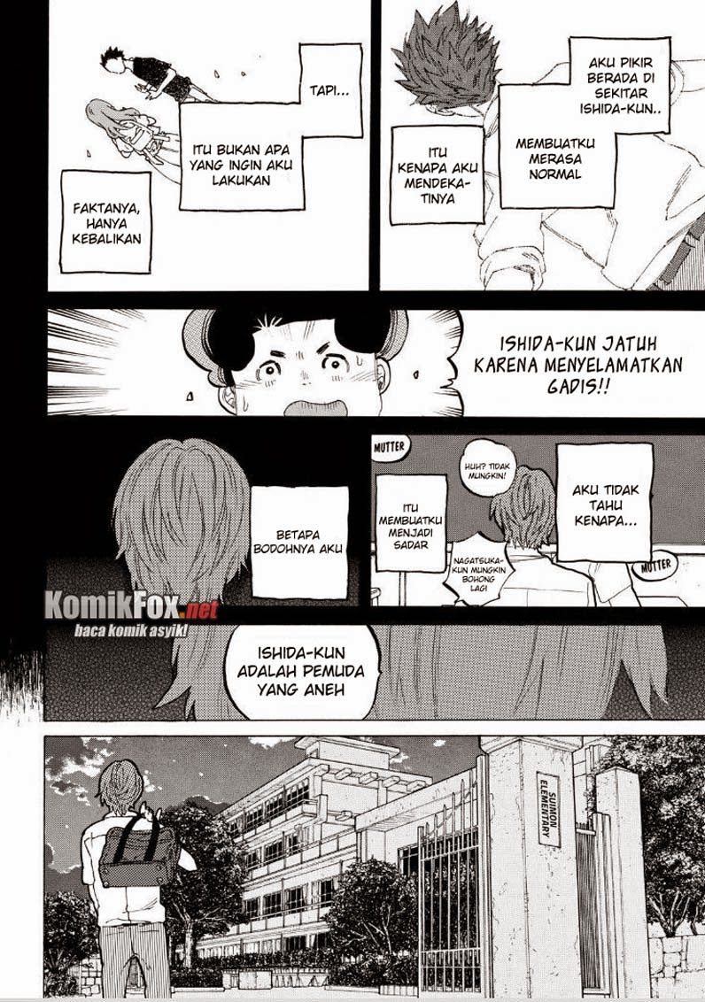 Koe no Katachi chapter 49 halaman 17