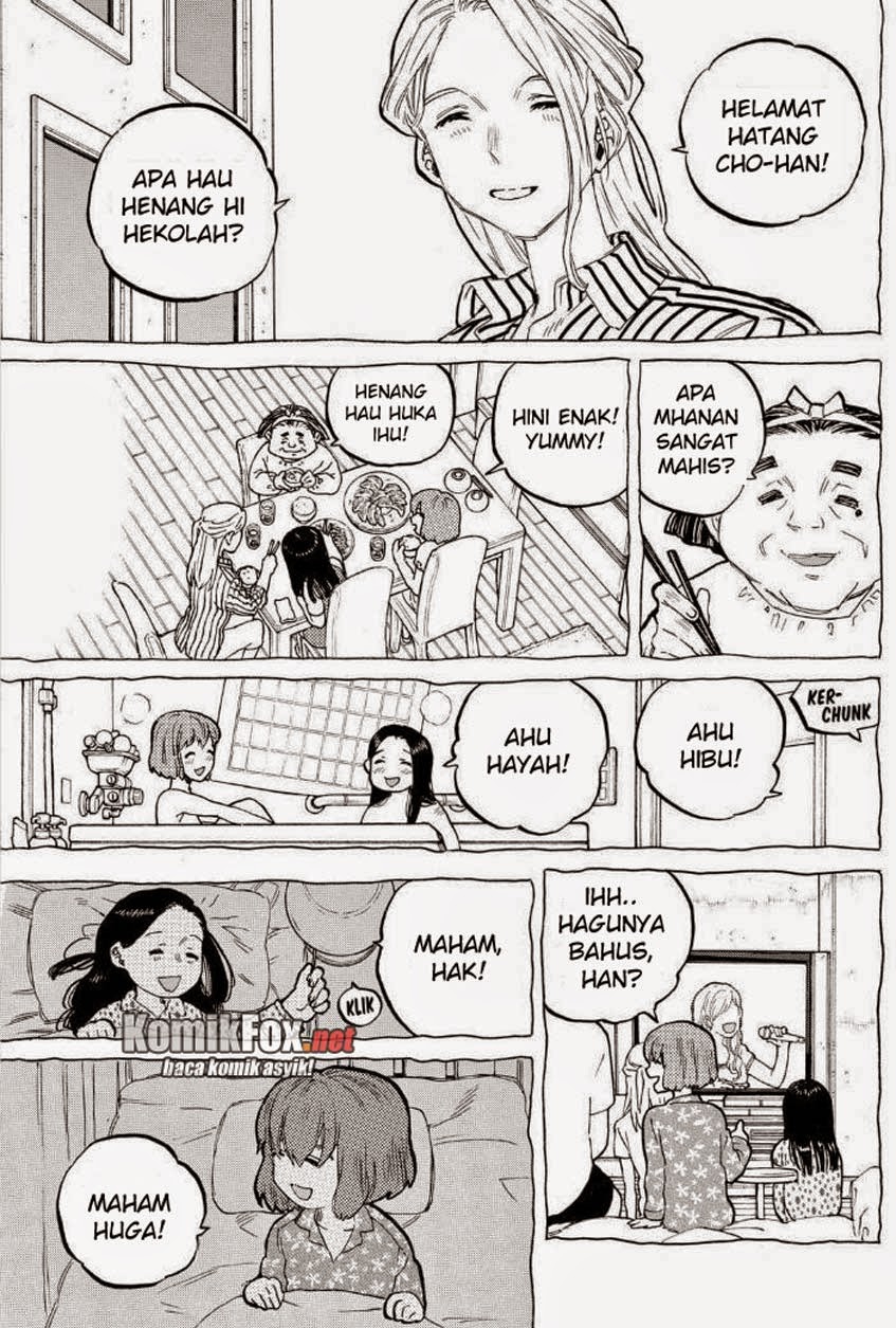 Koe no Katachi Bab 51 halaman 12