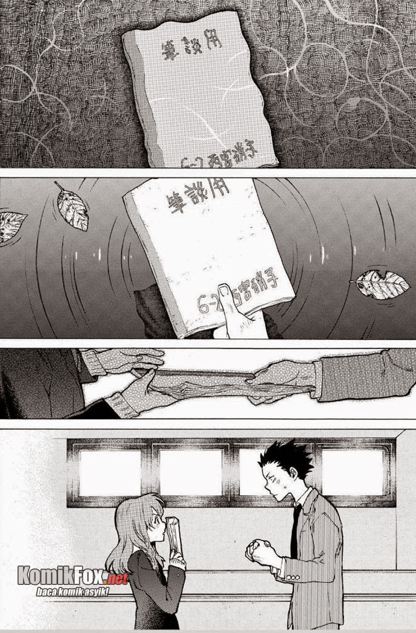 Koe no Katachi chapter 52 halaman 11