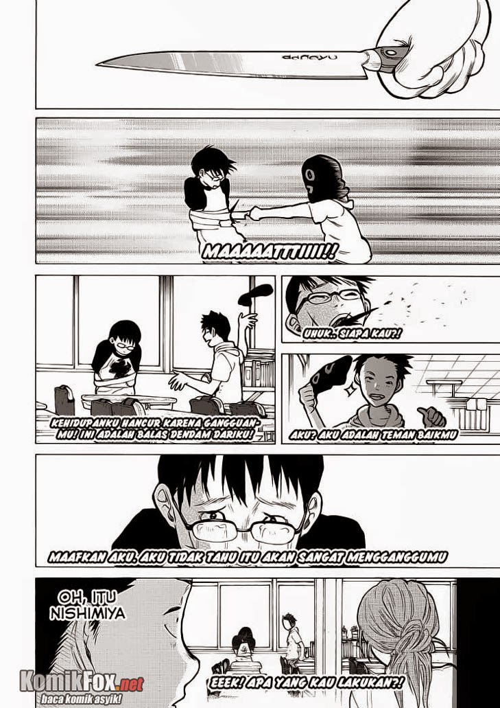 Koe no Katachi chapter 56 halaman 12
