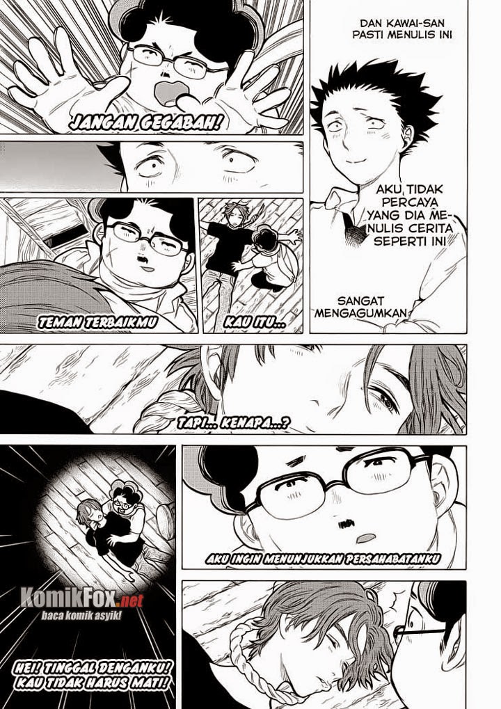 Koe no Katachi chapter 56 halaman 15
