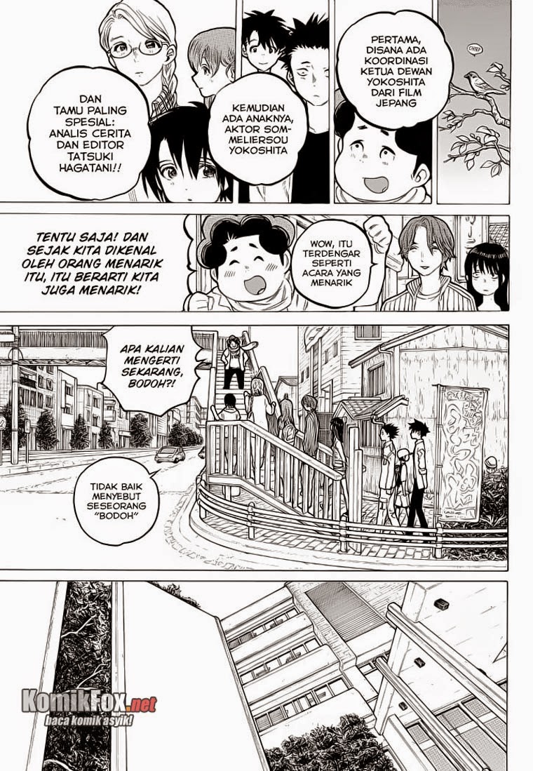 Koe no Katachi chapter 58 halaman 3