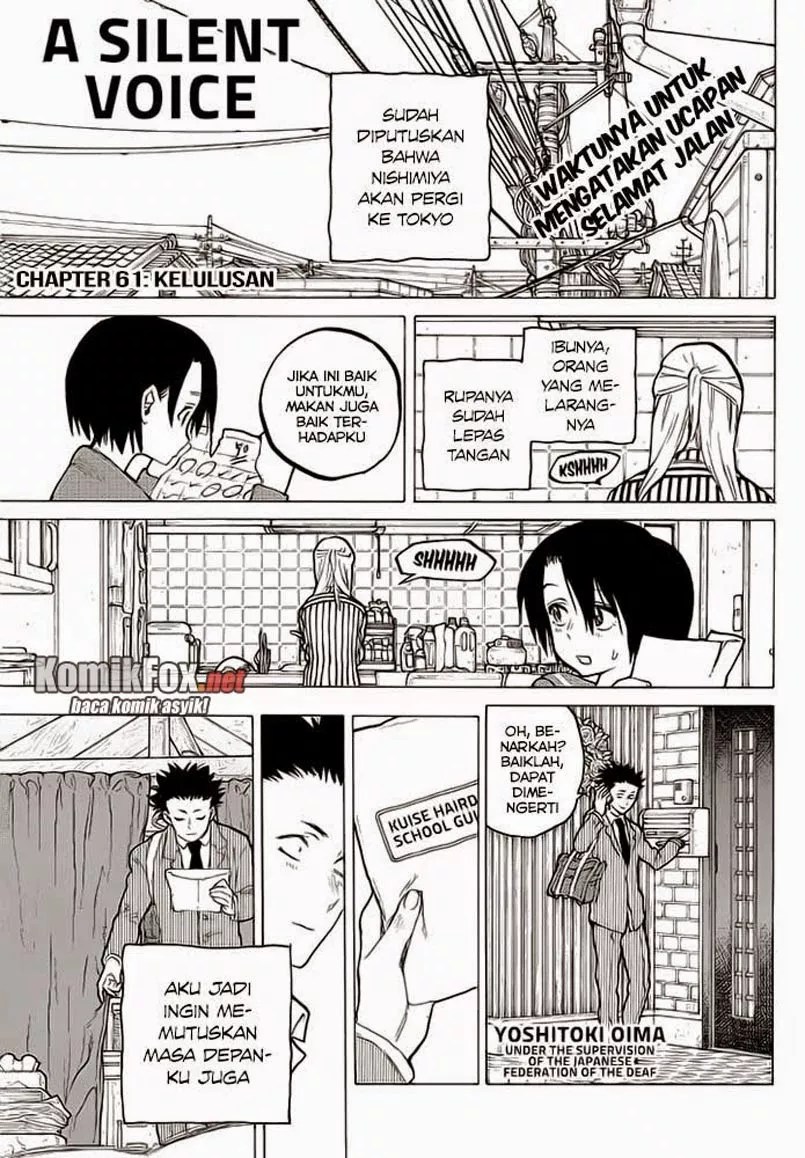 Koe no Katachi chapter 61 halaman 2