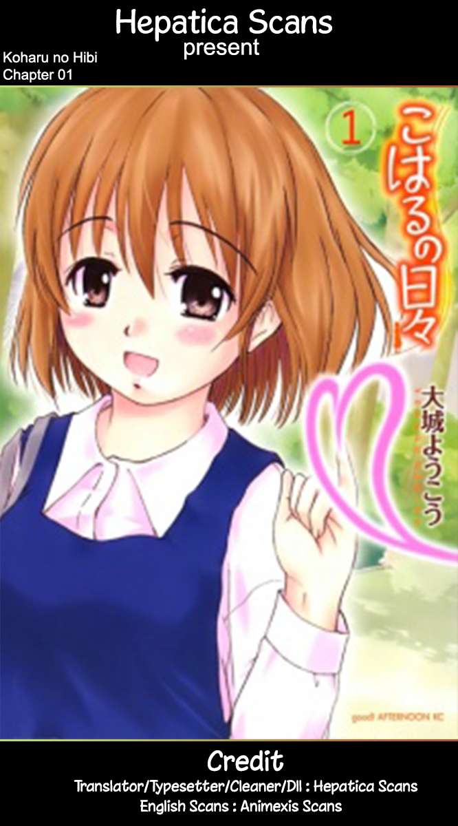 Koharu no Hibi chapter 1 halaman 32