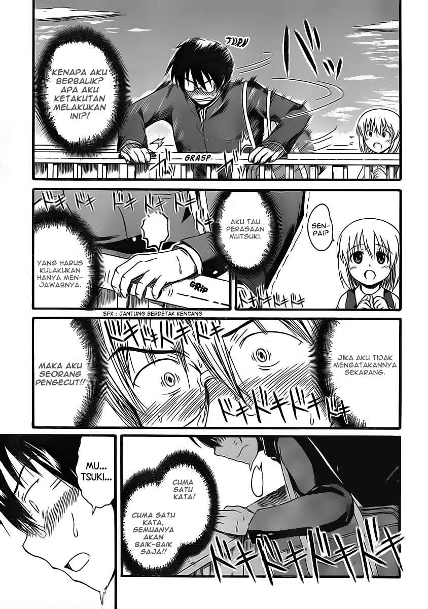 Koharu no Hibi chapter 6 halaman 32