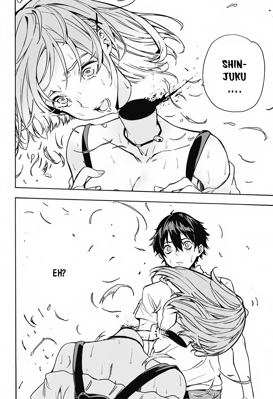 Koi Goku no Toshi Bab 01.2 halaman 4