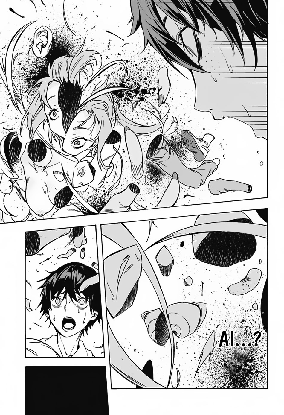 Koi Goku no Toshi Bab 01.2 halaman 5