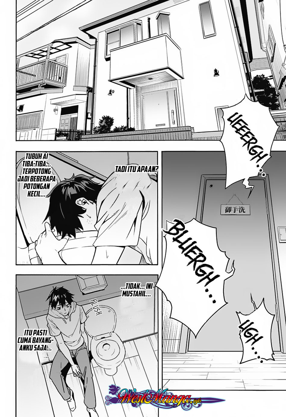 Koi Goku no Toshi Bab 01.2 halaman 11