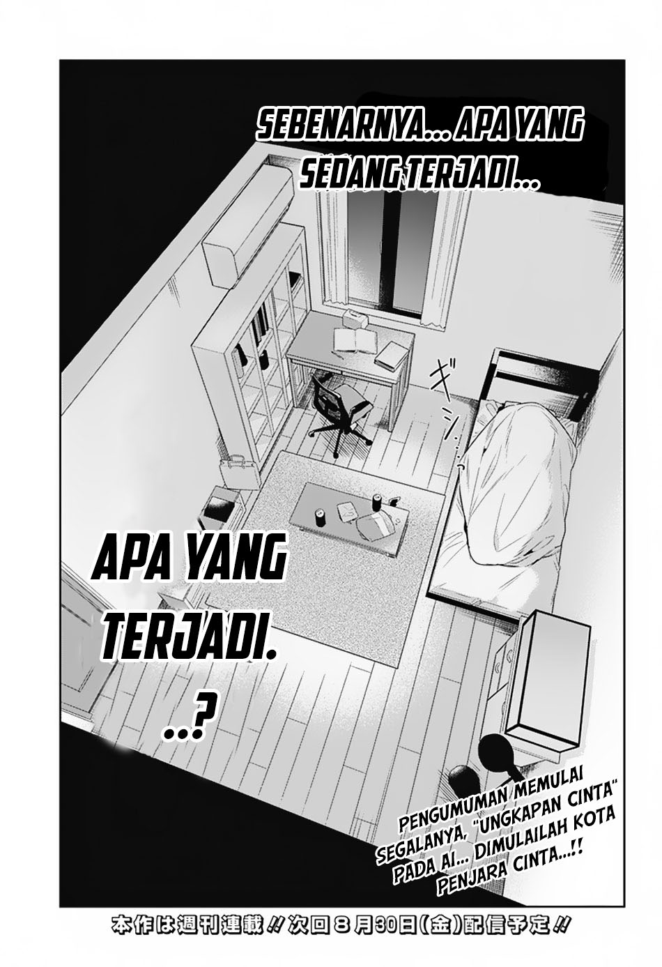Koi Goku no Toshi Bab 01.2 halaman 27