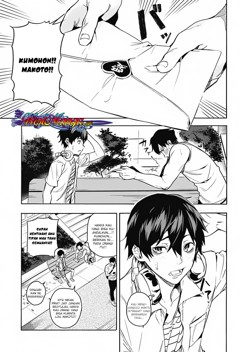 Koi Goku no Toshi Bab 01 halaman 9