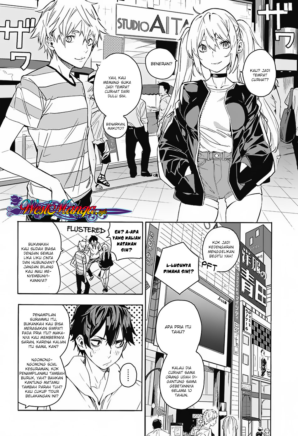 Koi Goku no Toshi Bab 01 halaman 12