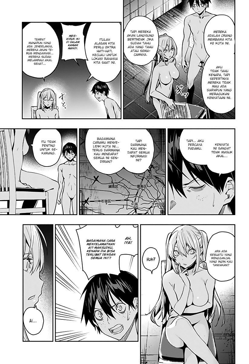 Koi Goku no Toshi Bab 03 halaman 17