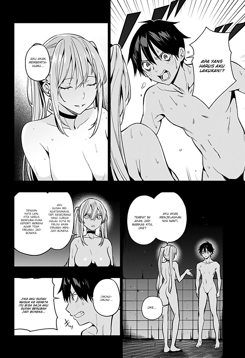 Koi Goku no Toshi Bab 03 halaman 24