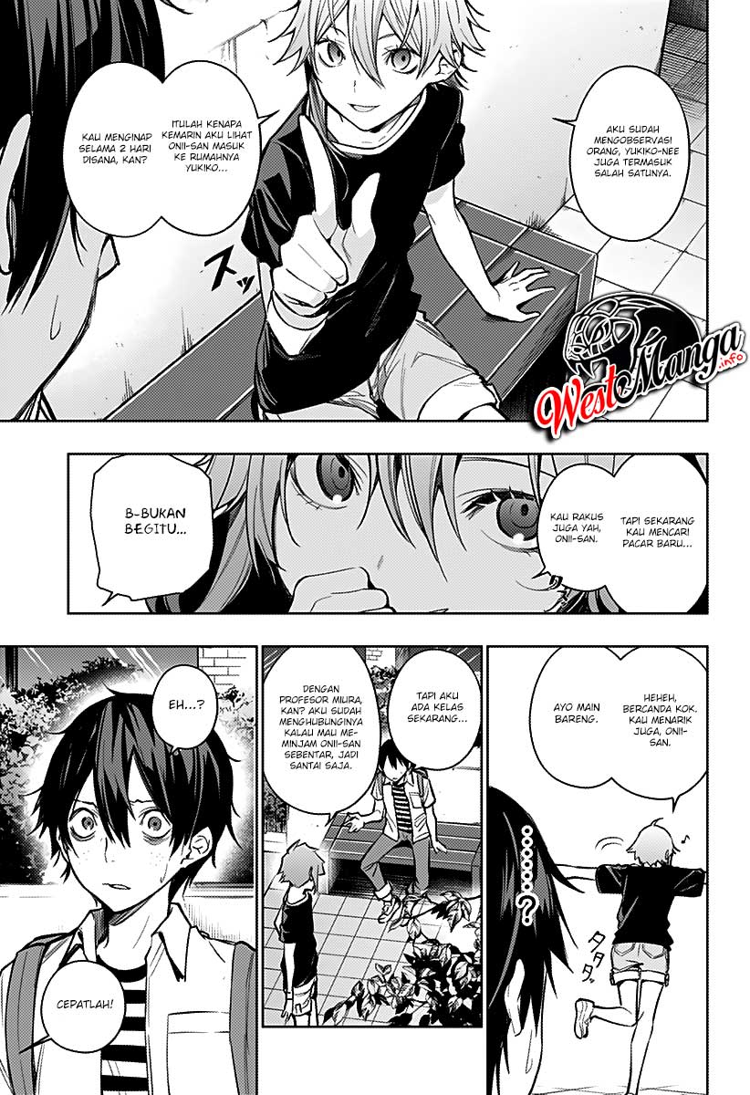 Koi Goku no Toshi chapter 05 halaman 5