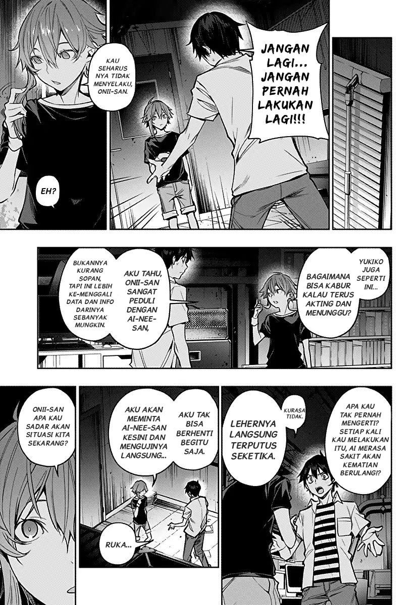 Koi Goku no Toshi Bab 06 halaman 9
