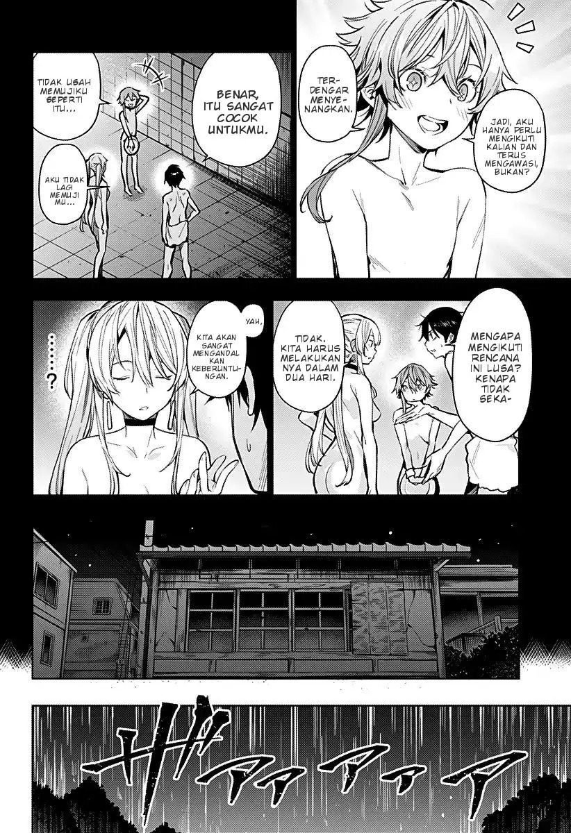 Koi Goku no Toshi Bab 07 halaman 5