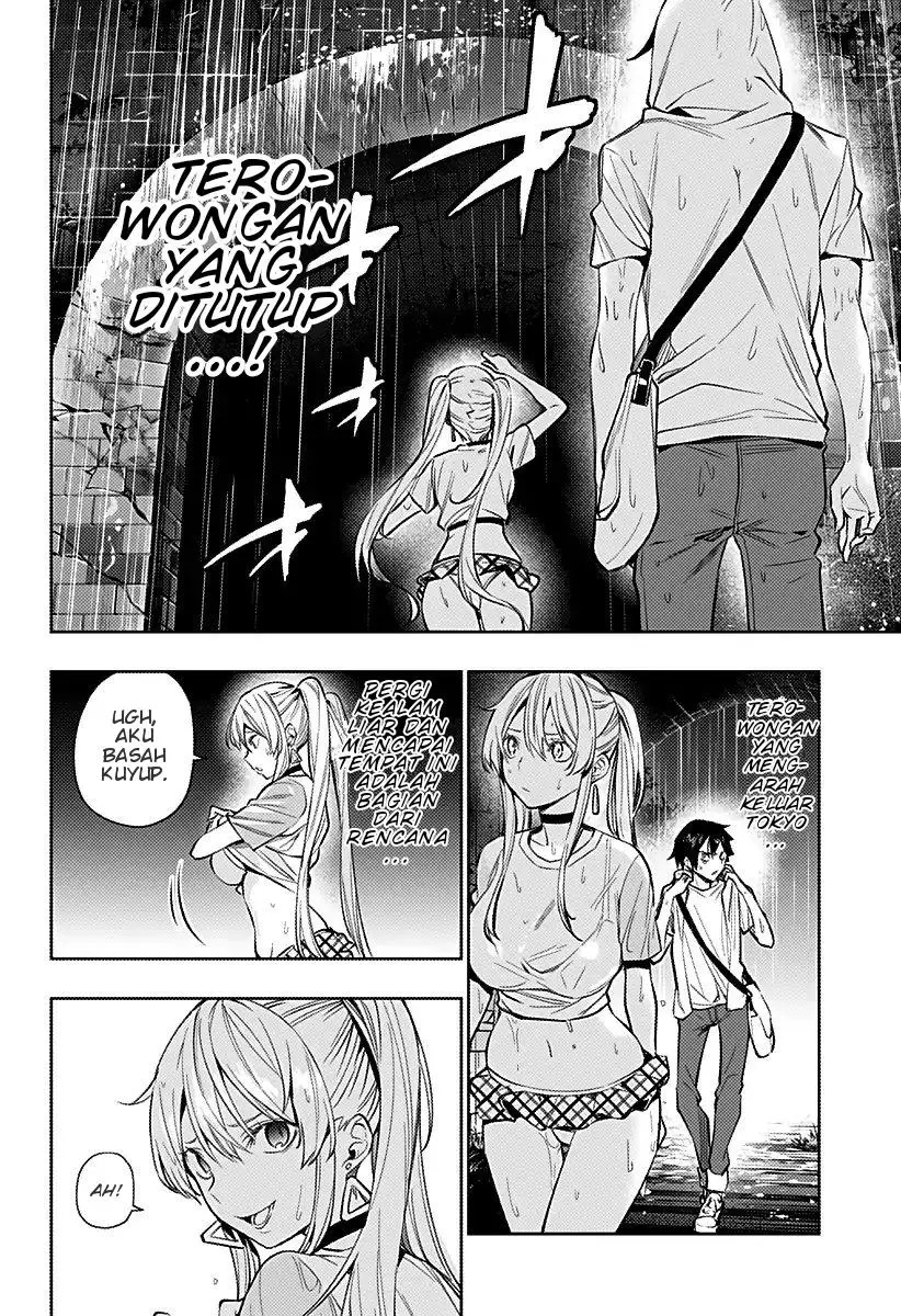 Koi Goku no Toshi Bab 07 halaman 7