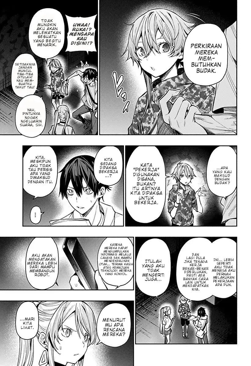 Koi Goku no Toshi Bab 07 halaman 12