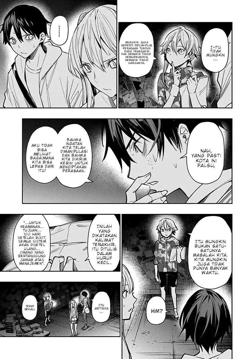 Koi Goku no Toshi Bab 07 halaman 16