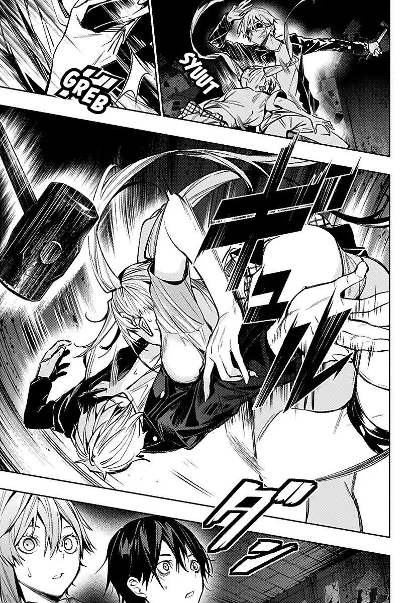 Koi Goku no Toshi Bab 08 halaman 3