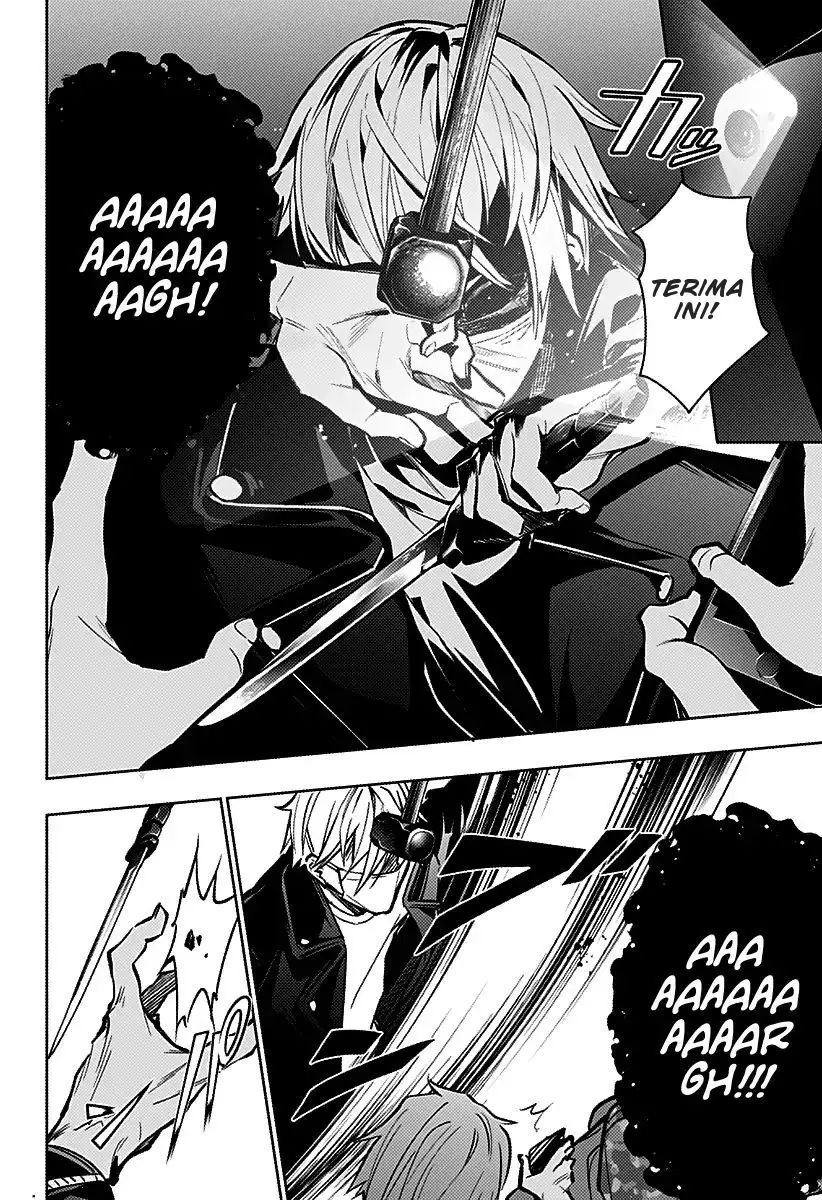 Koi Goku no Toshi Bab 08 halaman 8