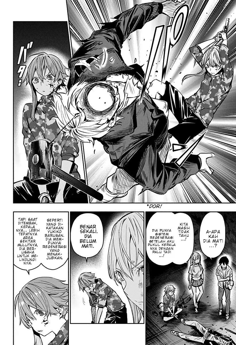 Koi Goku no Toshi Bab 09 halaman 6