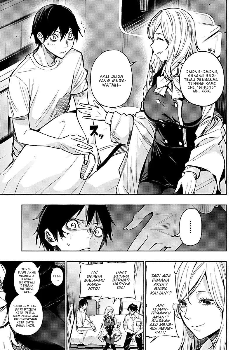 Koi Goku no Toshi chapter 10 halaman 5