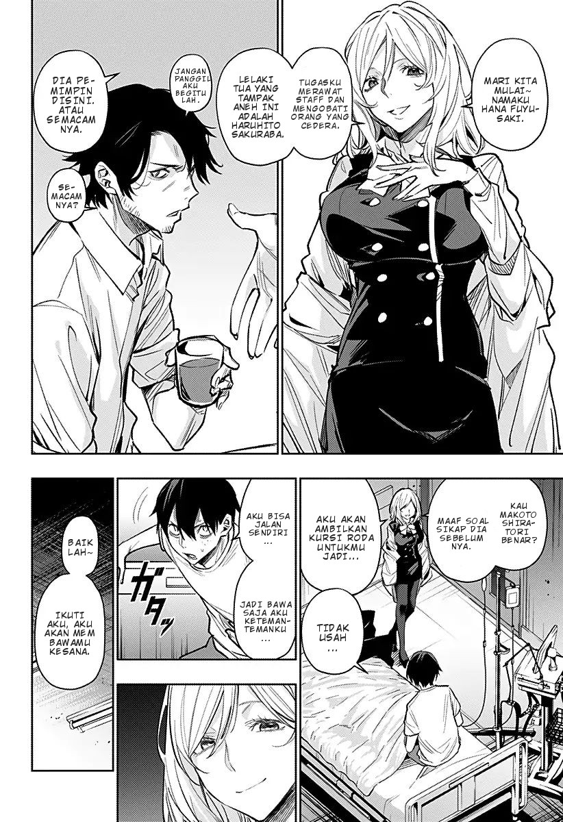 Koi Goku no Toshi chapter 10 halaman 6