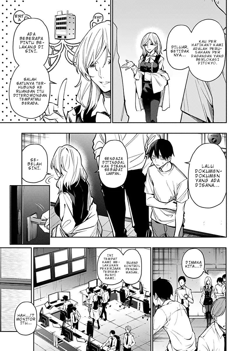 Koi Goku no Toshi chapter 10 halaman 9