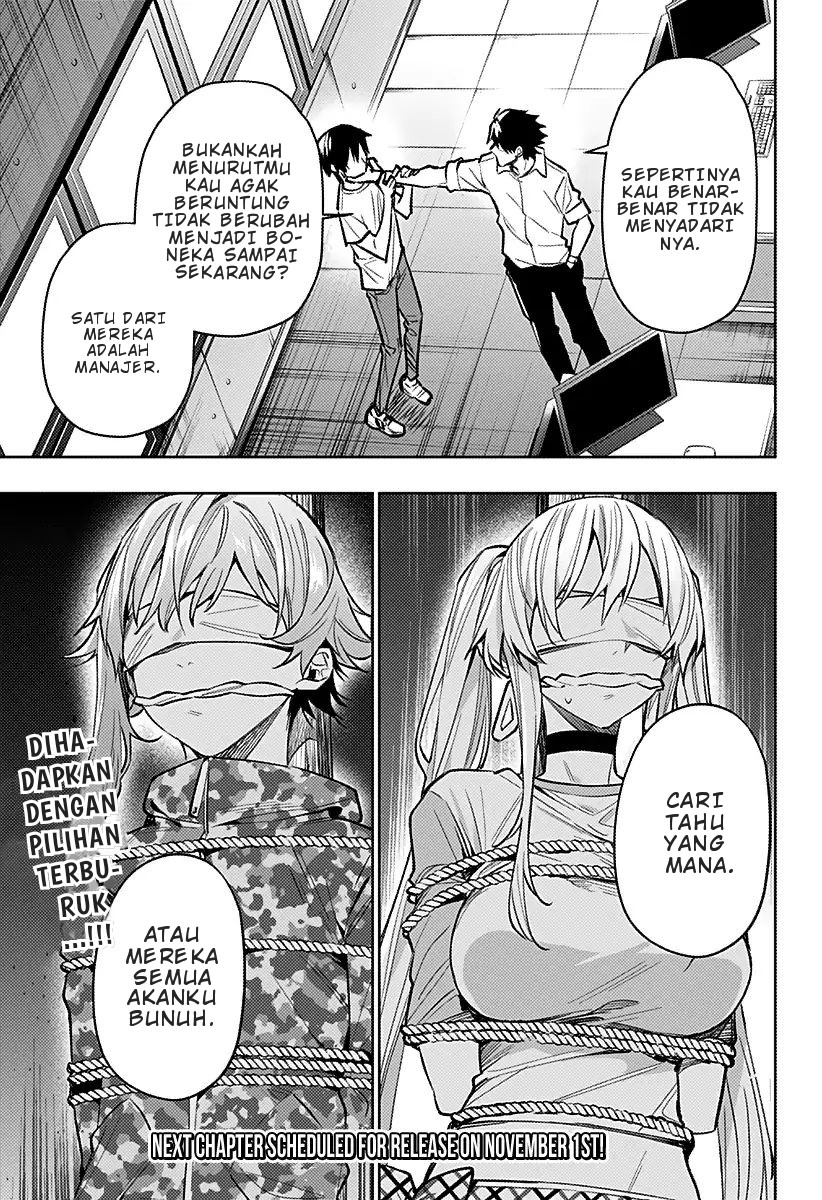 Koi Goku no Toshi chapter 10 halaman 18
