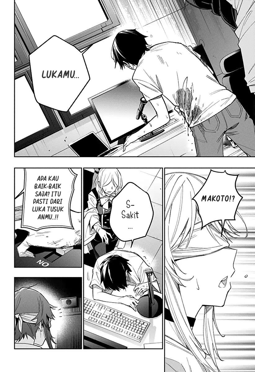 Koi Goku no Toshi chapter 12 halaman 14