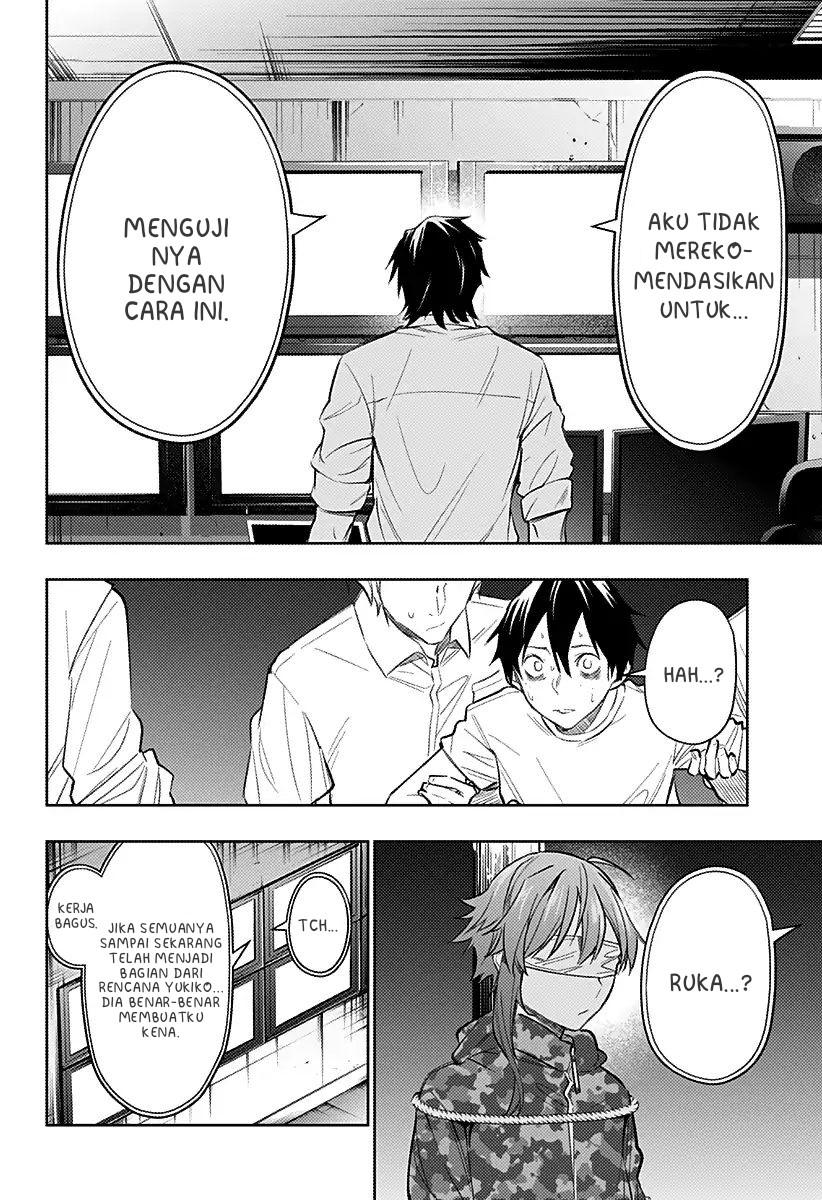 Koi Goku no Toshi Bab 13 halaman 13