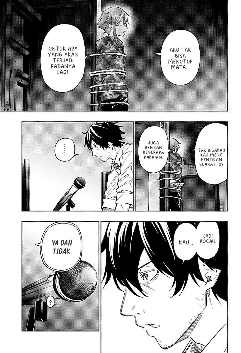 Koi Goku no Toshi Bab 13 halaman 14