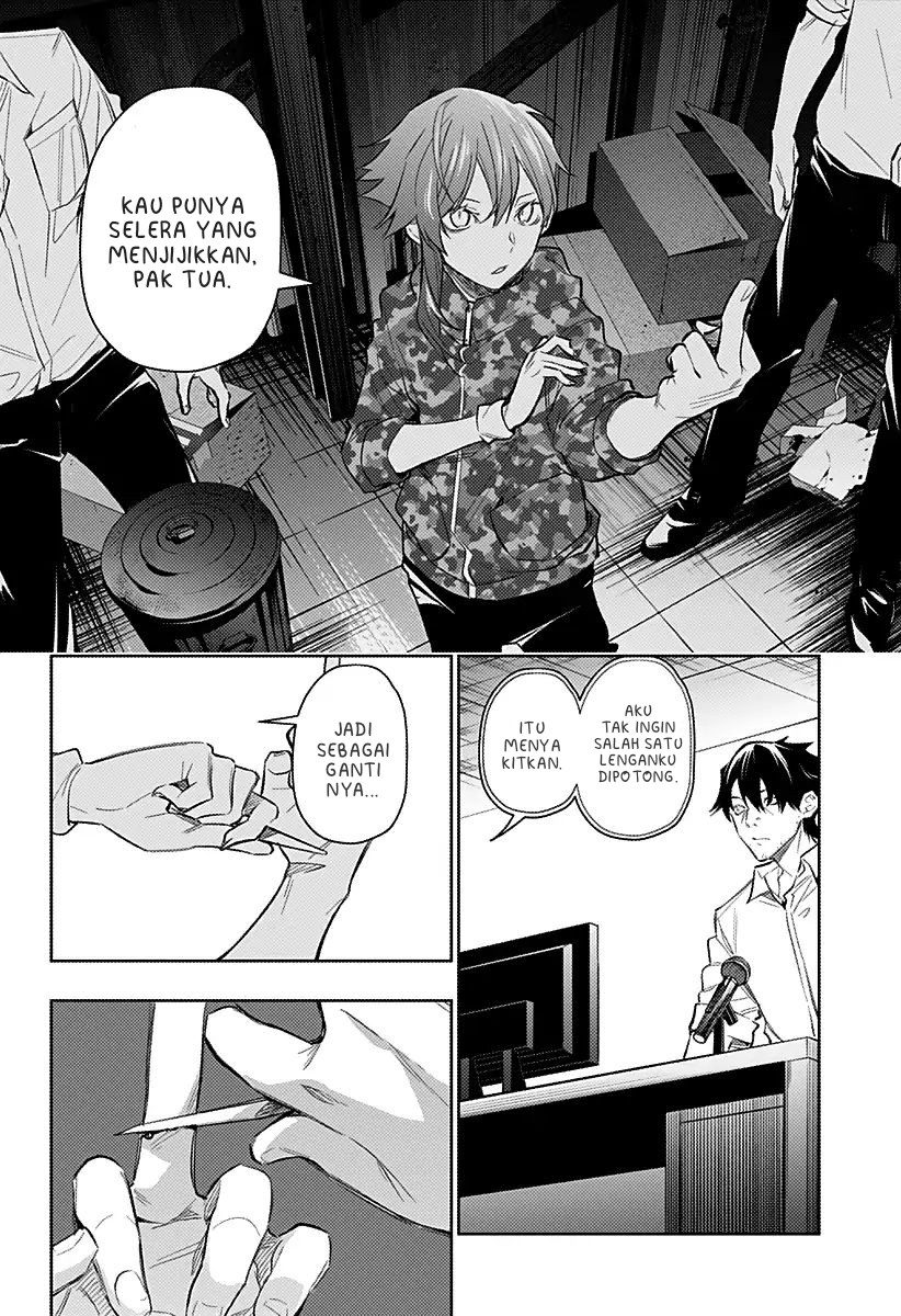 Koi Goku no Toshi Bab 13 halaman 17