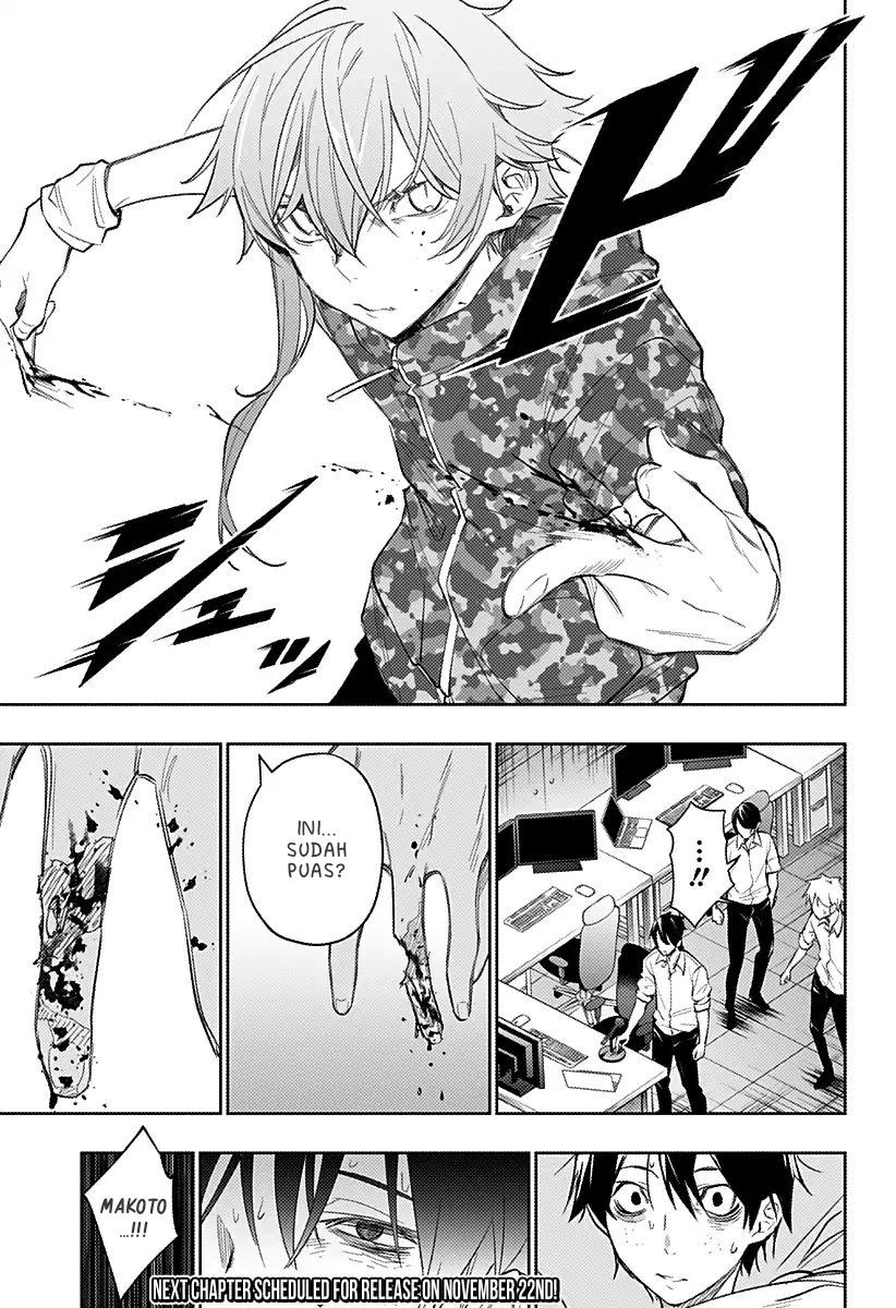 Koi Goku no Toshi Bab 13 halaman 18