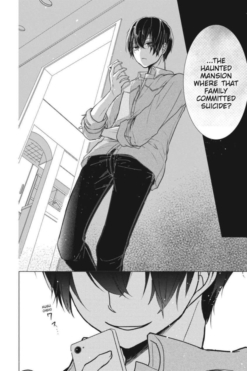 Koi to Shinzou chapter 1 halaman 24