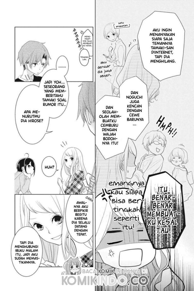 Koi to Shinzou chapter 13 halaman 3