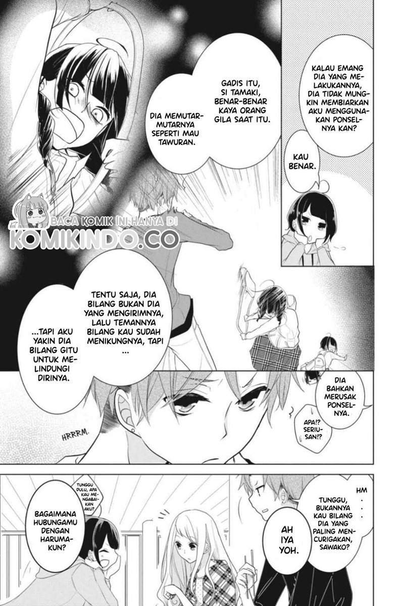 Koi to Shinzou chapter 13 halaman 4