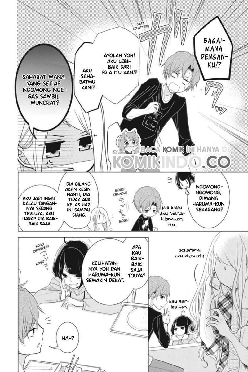 Koi to Shinzou Bab 13 halaman 7