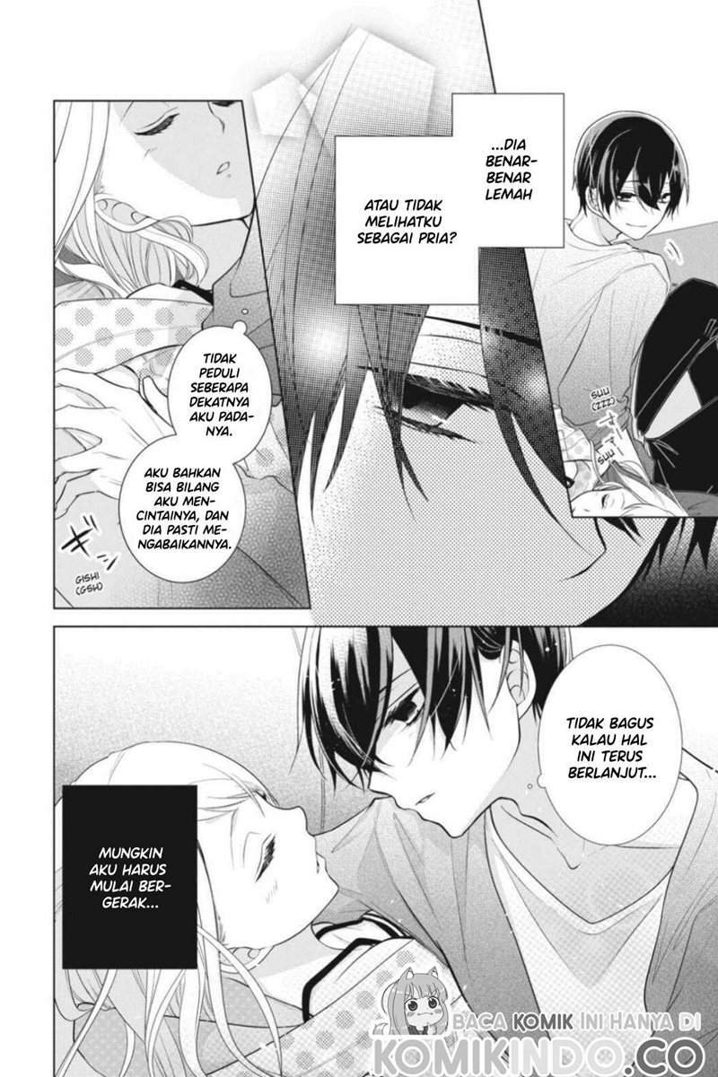 Koi to Shinzou Bab 13 halaman 14