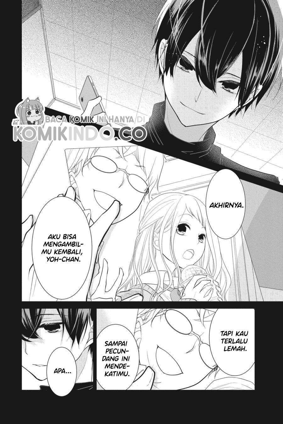 Koi to Shinzou Bab 14 halaman 5