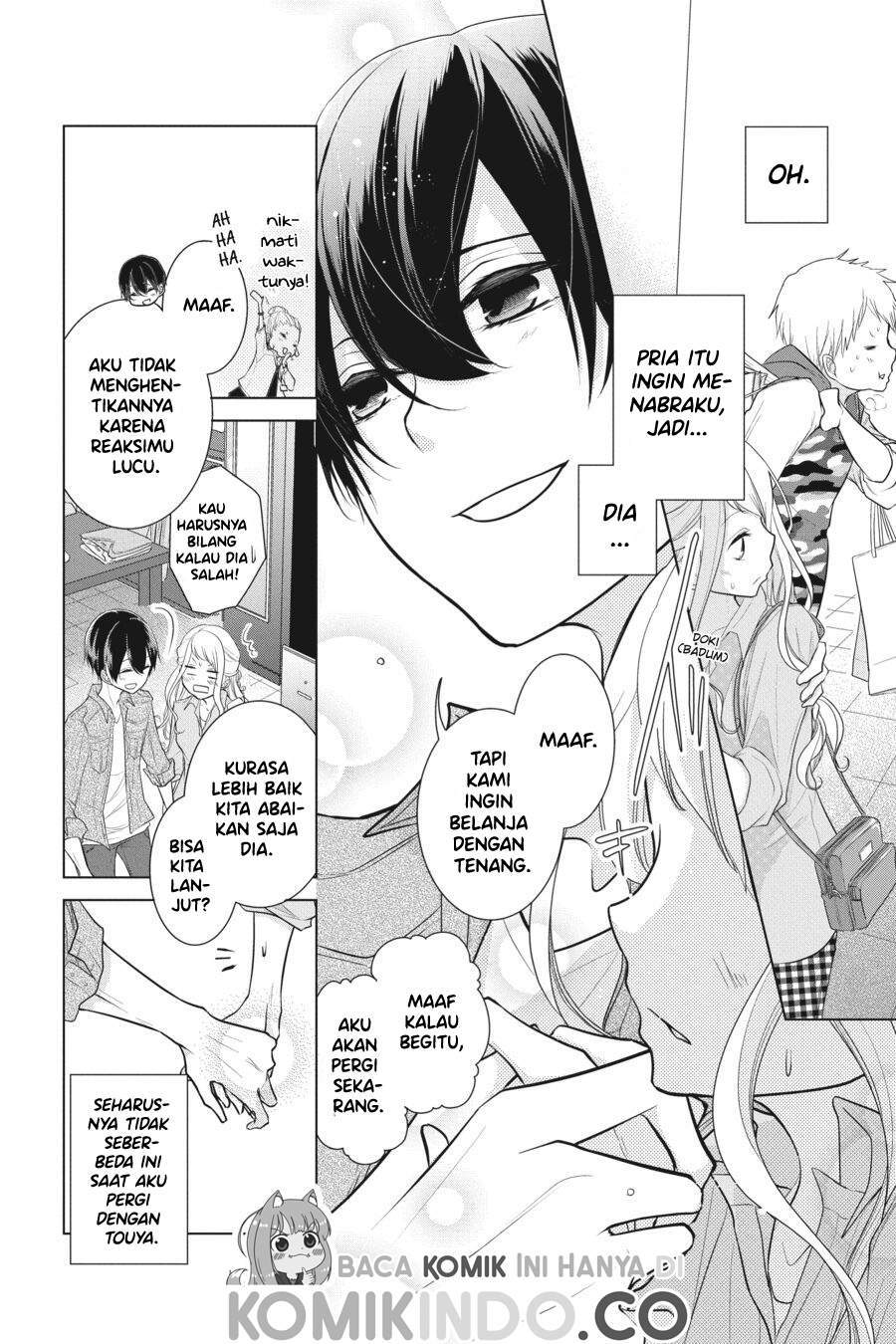 Koi to Shinzou chapter 16 halaman 5