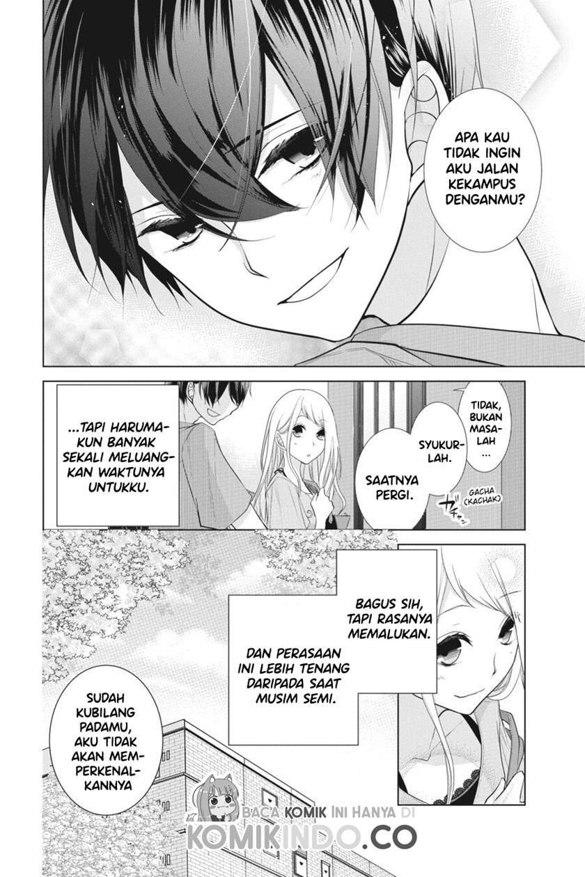 Koi to Shinzou chapter 18 halaman 5
