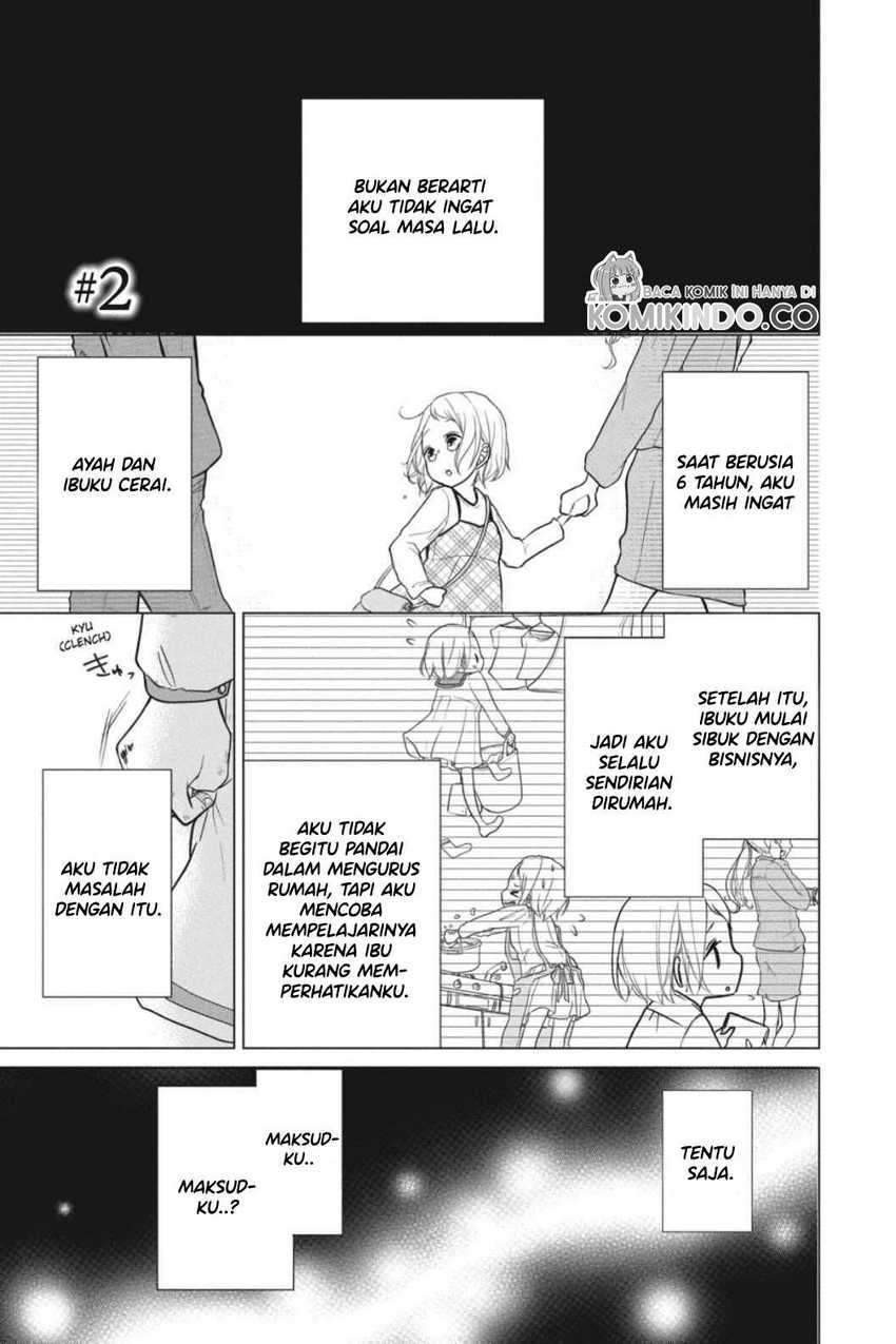 Koi to Shinzou chapter 2 halaman 2