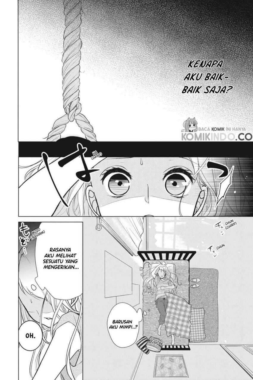 Koi to Shinzou chapter 2 halaman 3