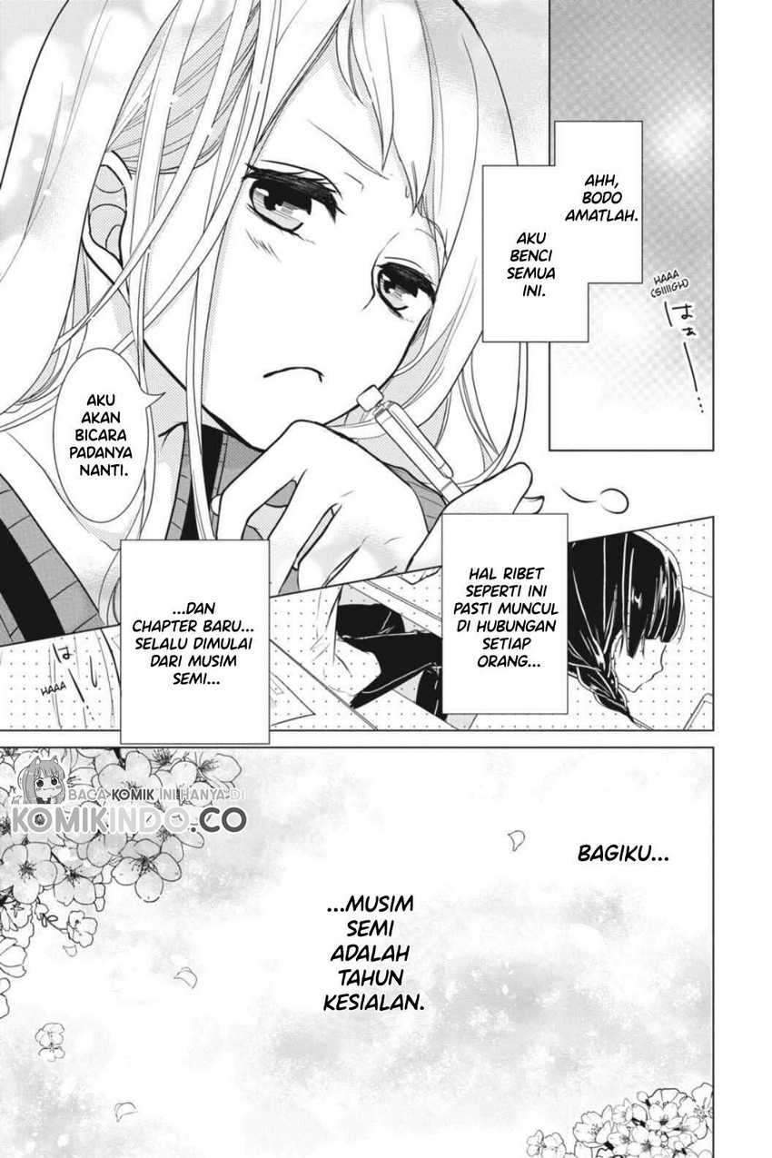 Koi to Shinzou chapter 2 halaman 10