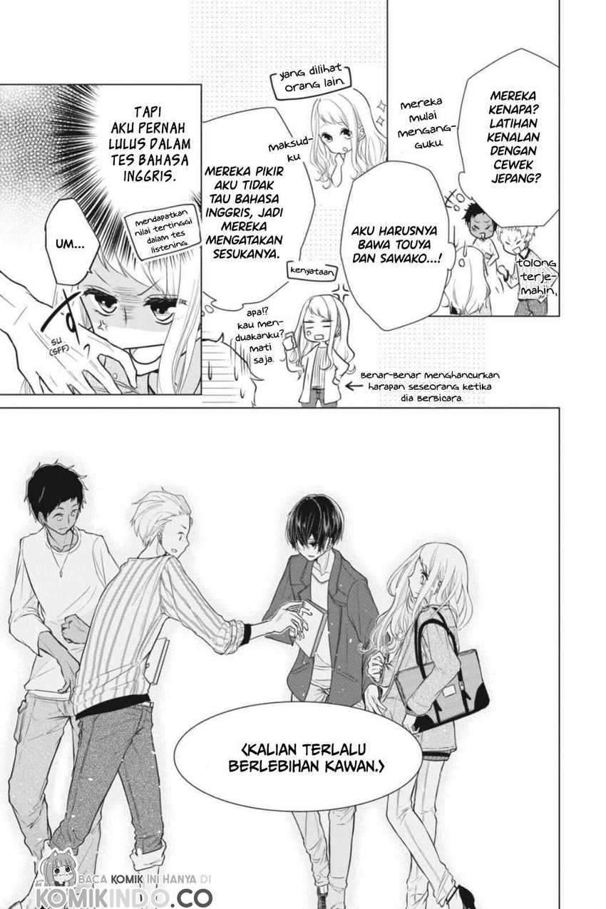 Koi to Shinzou chapter 2 halaman 12