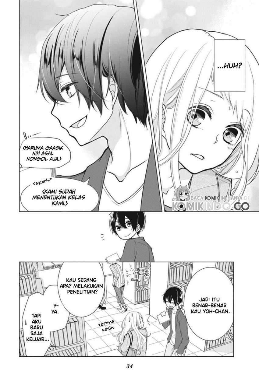 Koi to Shinzou chapter 2 halaman 13
