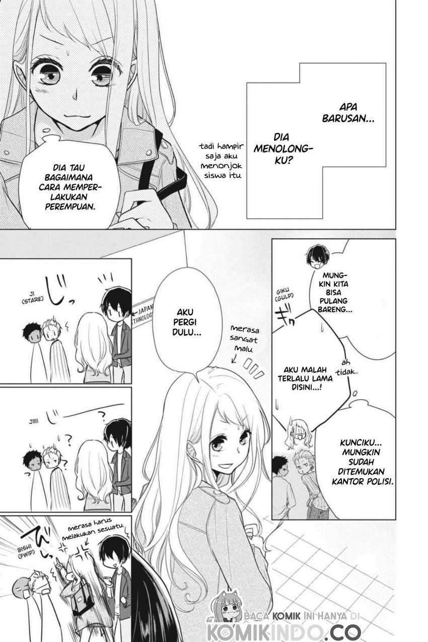 Koi to Shinzou chapter 2 halaman 14