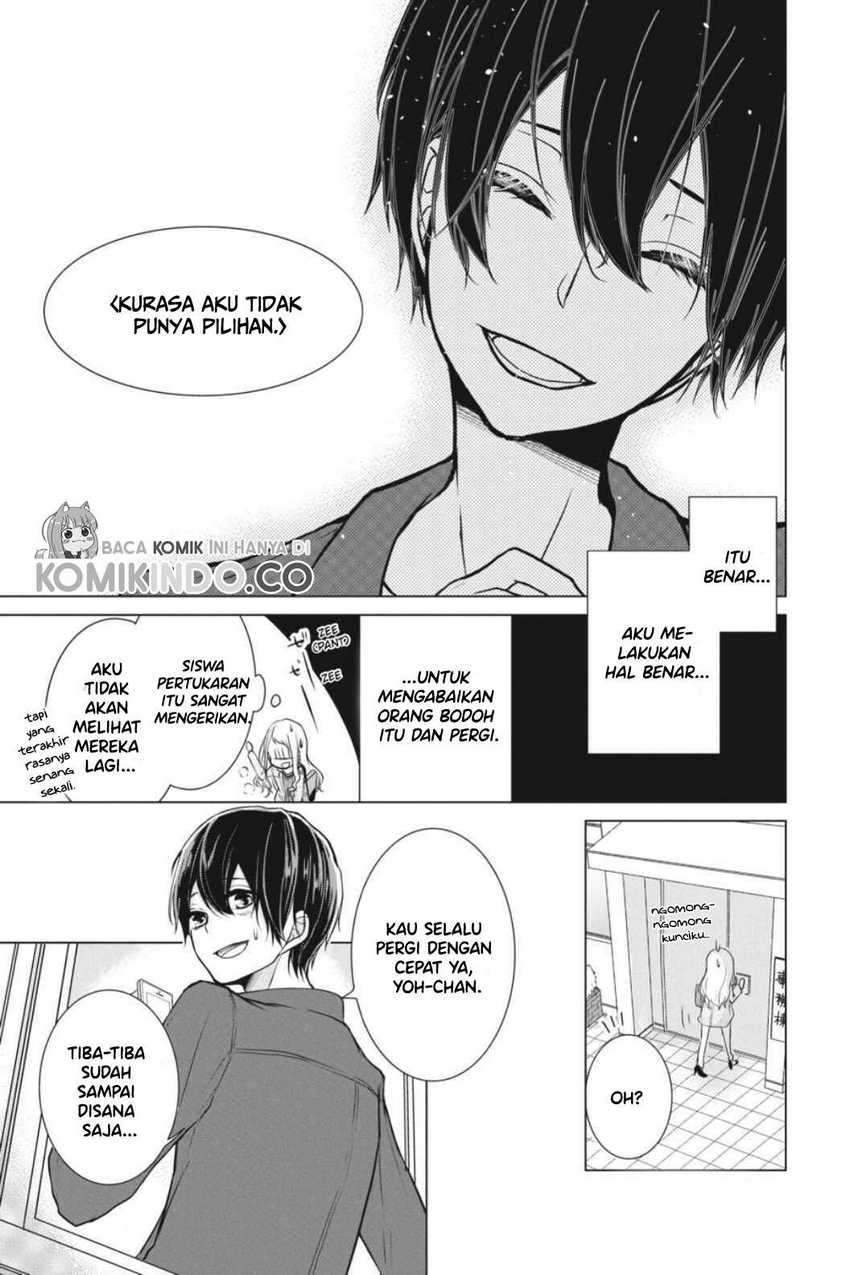Koi to Shinzou chapter 2 halaman 16
